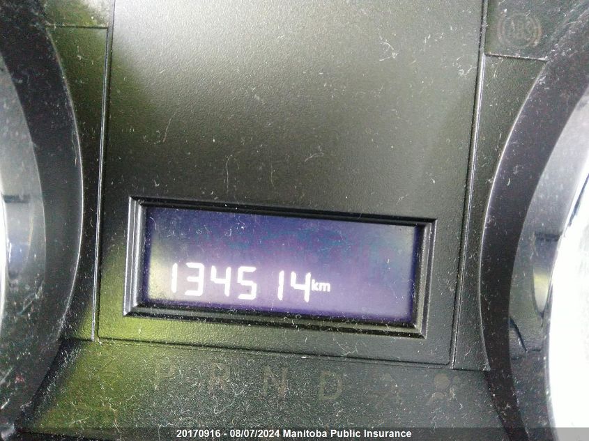 2014 Dodge Grand Caravan Se VIN: 2C4RDGBG5ER330518 Lot: 20170916