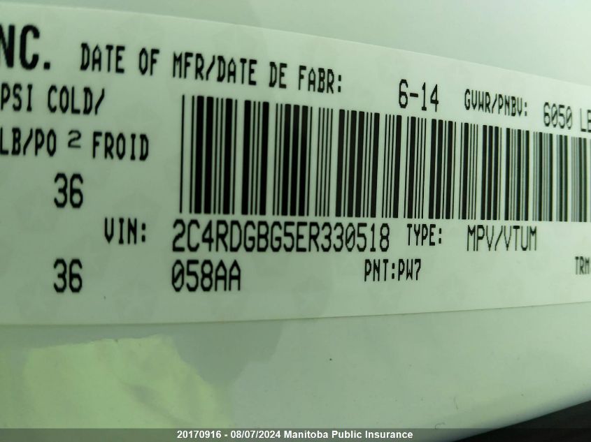 2014 Dodge Grand Caravan Se VIN: 2C4RDGBG5ER330518 Lot: 20170916