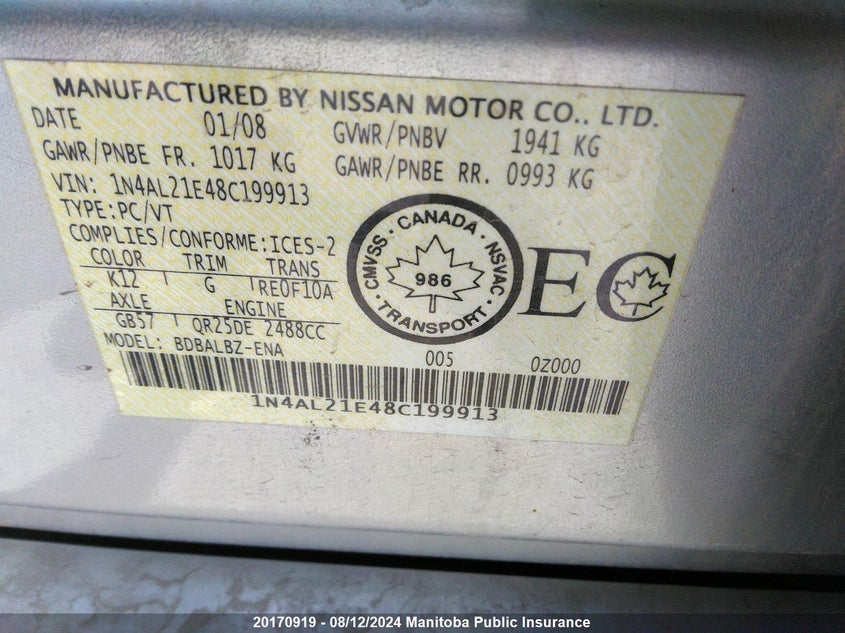 2008 Nissan Altima 2.5 S VIN: 1N4AL21E48C199913 Lot: 20170919