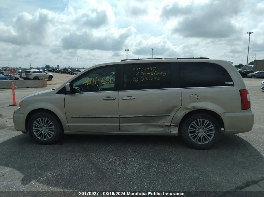 2014 Chrysler Town & Country Touring VIN: 2C4RC1CG7ER386703 Lot: 20170927