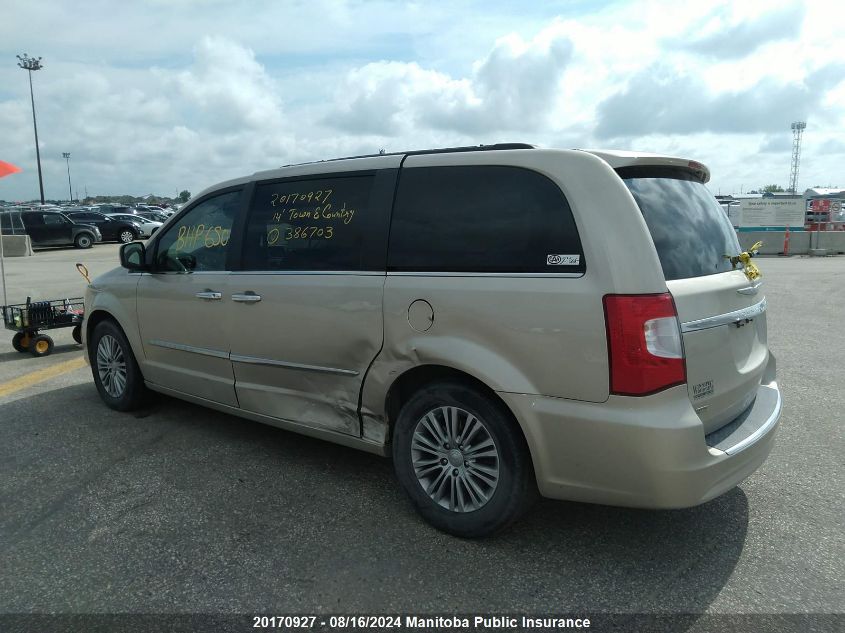 2014 Chrysler Town & Country Touring VIN: 2C4RC1CG7ER386703 Lot: 20170927