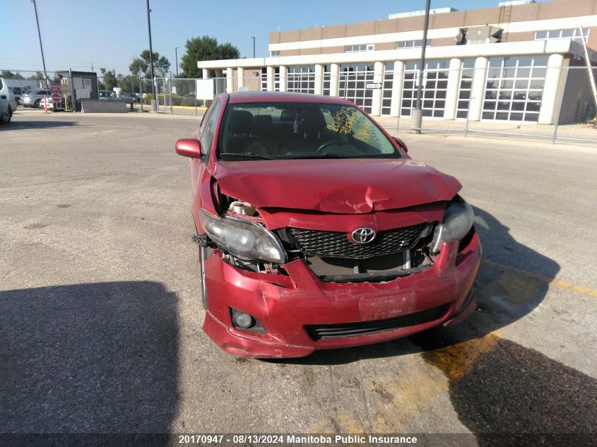 2009 Toyota Corolla S VIN: 2T1BU40E29C184893 Lot: 20170947