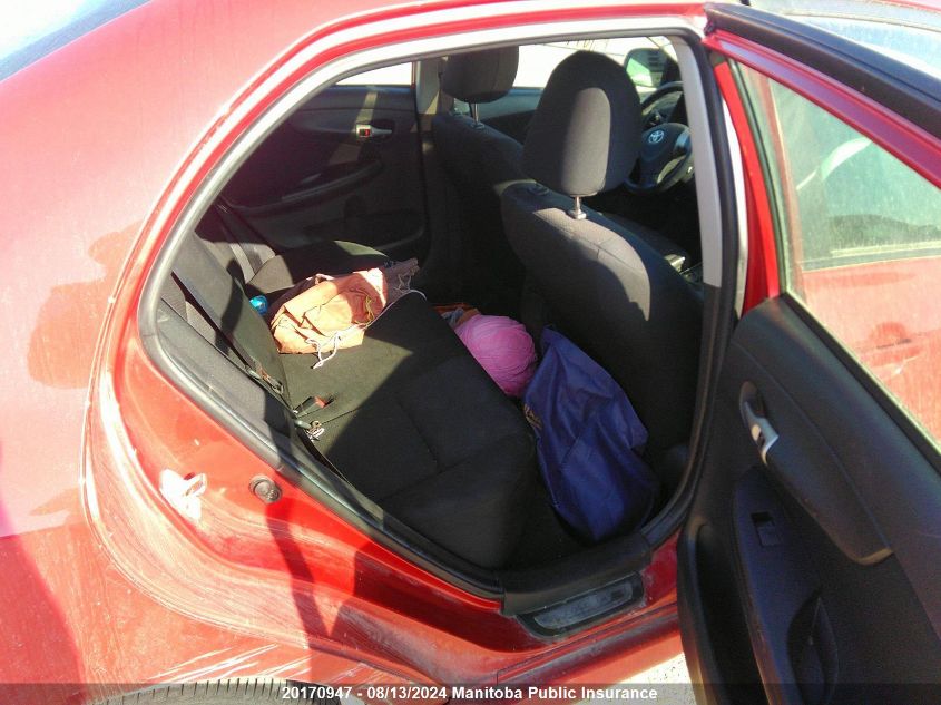 2009 Toyota Corolla S VIN: 2T1BU40E29C184893 Lot: 20170947