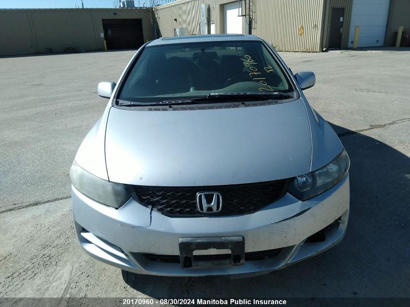 2009 Honda Civic Ex-L VIN: 2HGFG11079H003935 Lot: 20170960