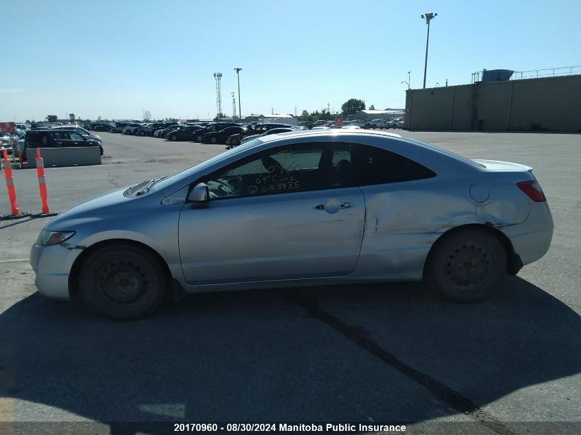 2009 Honda Civic Ex-L VIN: 2HGFG11079H003935 Lot: 20170960