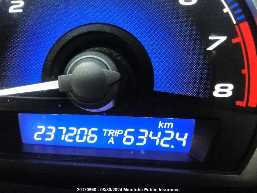 2009 Honda Civic Ex-L VIN: 2HGFG11079H003935 Lot: 20170960