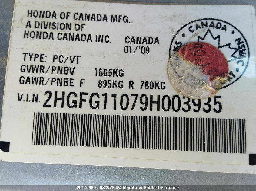 2009 Honda Civic Ex-L VIN: 2HGFG11079H003935 Lot: 20170960