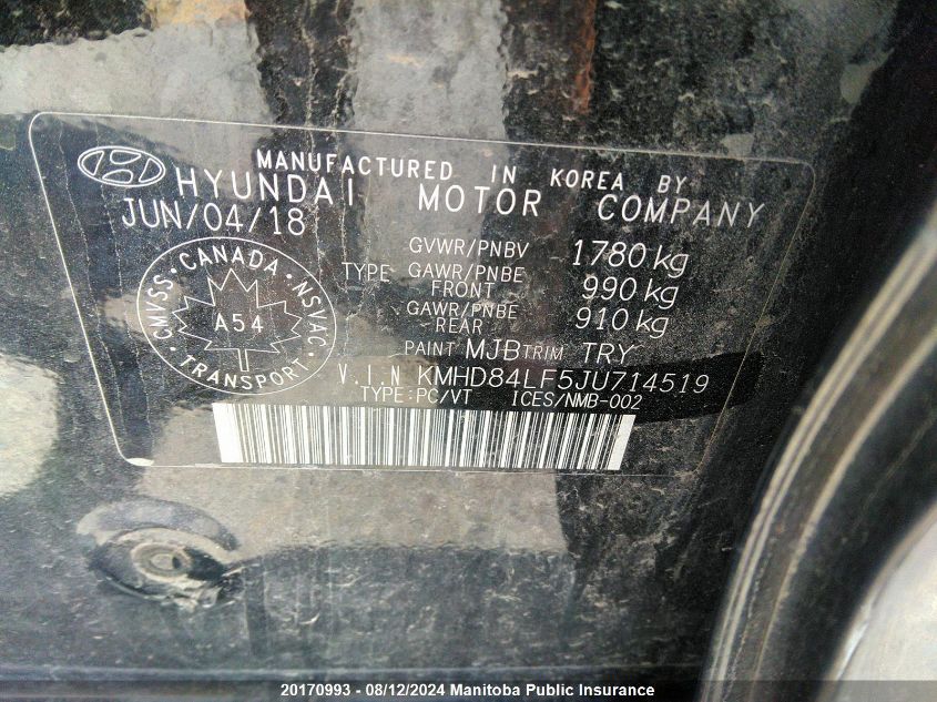 2018 Hyundai Elantra Gl VIN: KMHD84LF5JU714519 Lot: 20170993