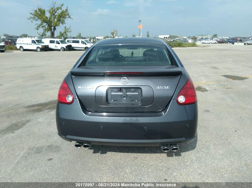 2007 Nissan Maxima 3.5 Se VIN: 1N4BA41E67C818788 Lot: 20170997