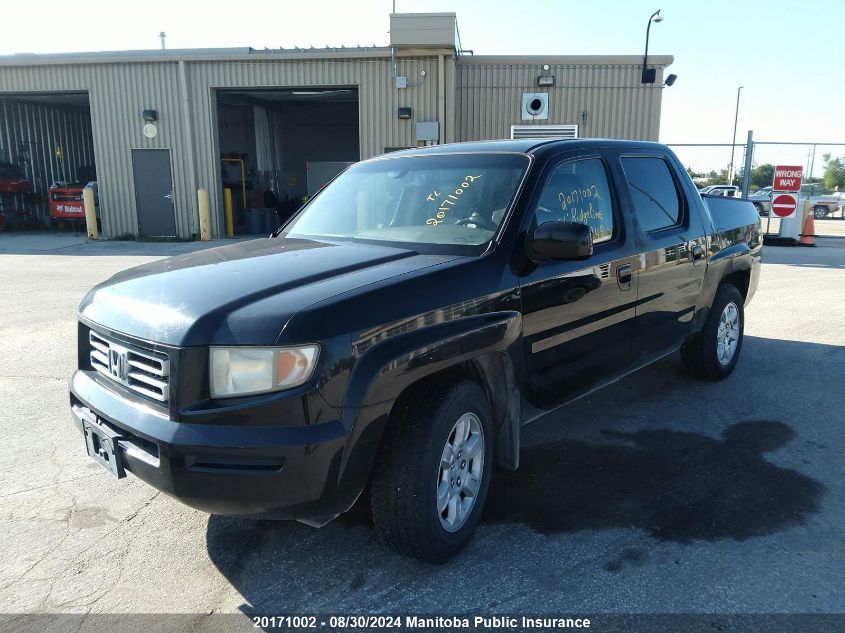 2006 Honda Ridgeline Rtl VIN: 2HJYK16586H500249 Lot: 20171002