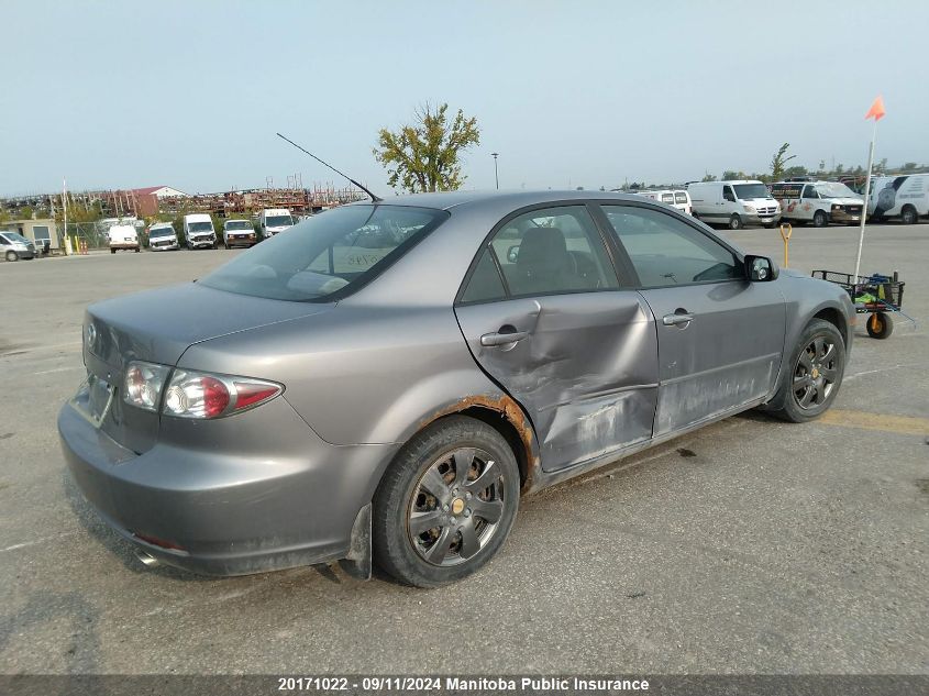 2008 Mazda Mazda6 Gs VIN: 1YVHP80C585M00748 Lot: 20171022