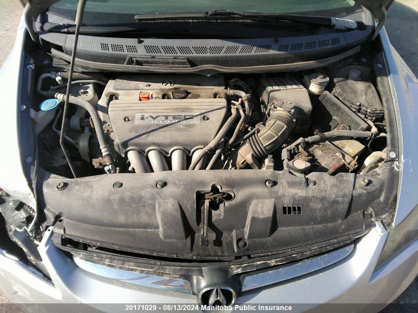 2008 Acura Csx VIN: 2HHFD55578H201463 Lot: 20171029