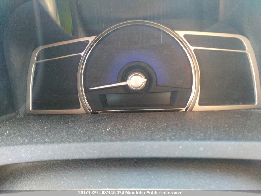 2008 Acura Csx VIN: 2HHFD55578H201463 Lot: 20171029