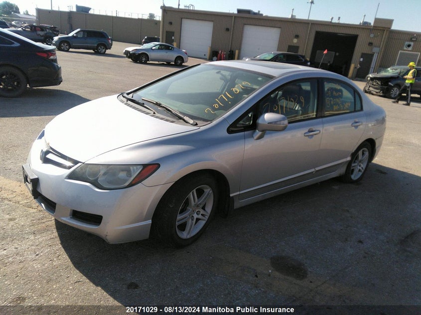 2008 Acura Csx VIN: 2HHFD55578H201463 Lot: 20171029