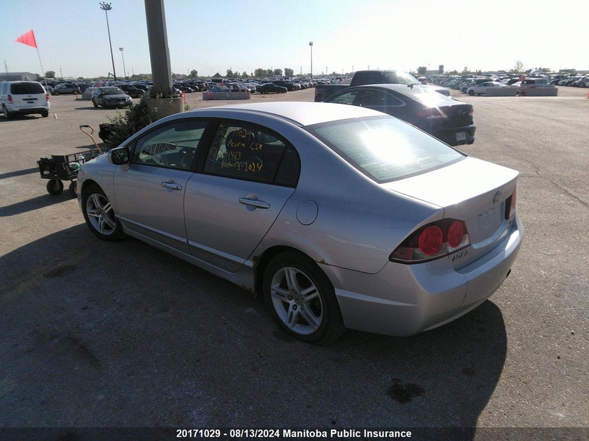 2008 Acura Csx VIN: 2HHFD55578H201463 Lot: 20171029