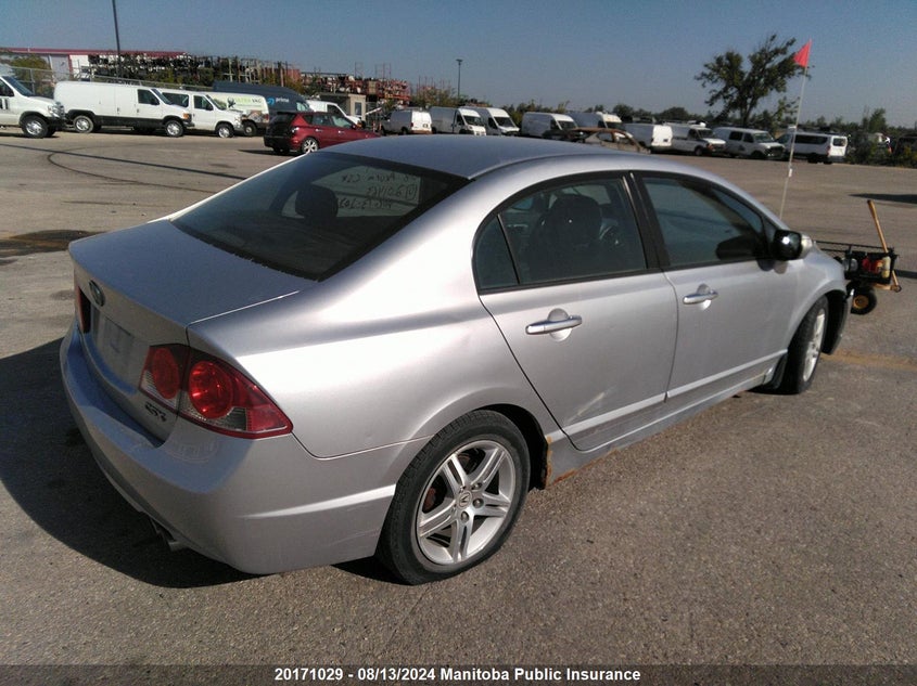 2008 Acura Csx VIN: 2HHFD55578H201463 Lot: 20171029