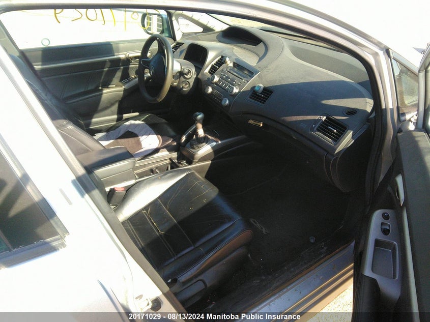 2008 Acura Csx VIN: 2HHFD55578H201463 Lot: 20171029