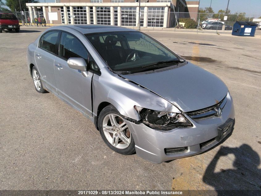 2008 Acura Csx VIN: 2HHFD55578H201463 Lot: 20171029