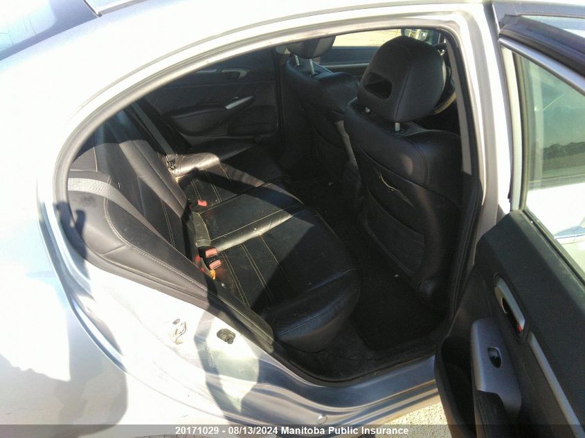 2008 Acura Csx VIN: 2HHFD55578H201463 Lot: 20171029