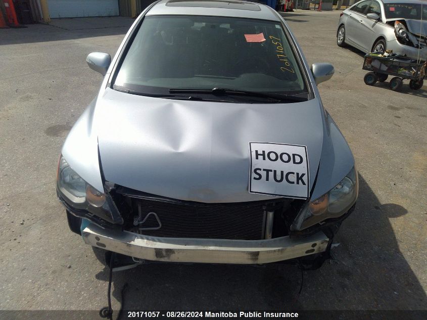 2008 Acura Csx Premium VIN: 2HHFD56708H200686 Lot: 20171057