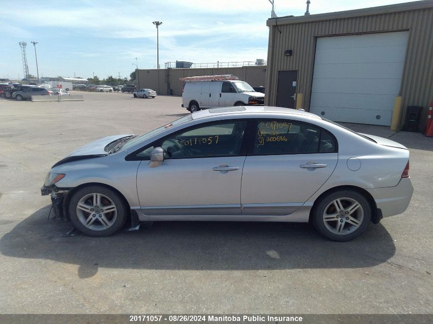 2008 Acura Csx Premium VIN: 2HHFD56708H200686 Lot: 20171057