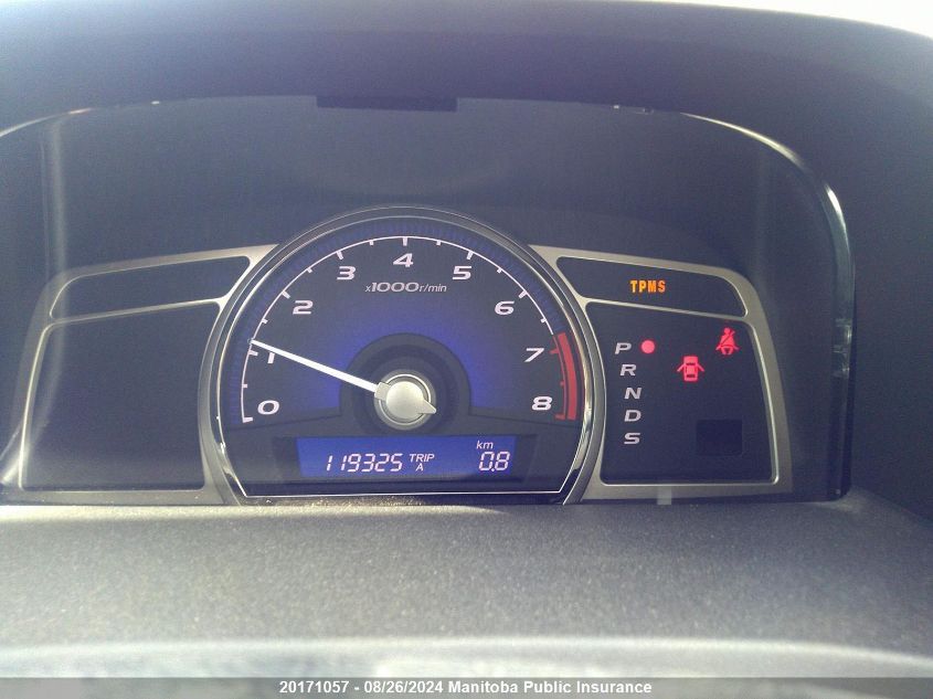 2008 Acura Csx Premium VIN: 2HHFD56708H200686 Lot: 20171057