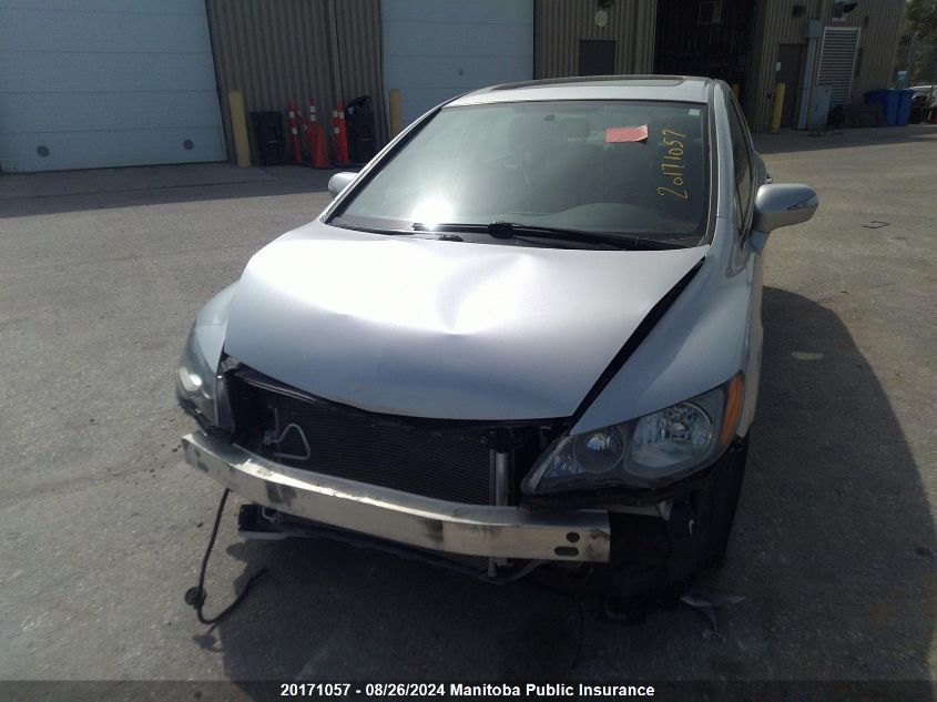 2008 Acura Csx Premium VIN: 2HHFD56708H200686 Lot: 20171057