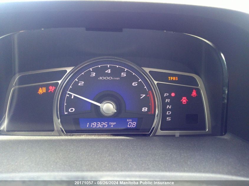 2008 Acura Csx Premium VIN: 2HHFD56708H200686 Lot: 20171057