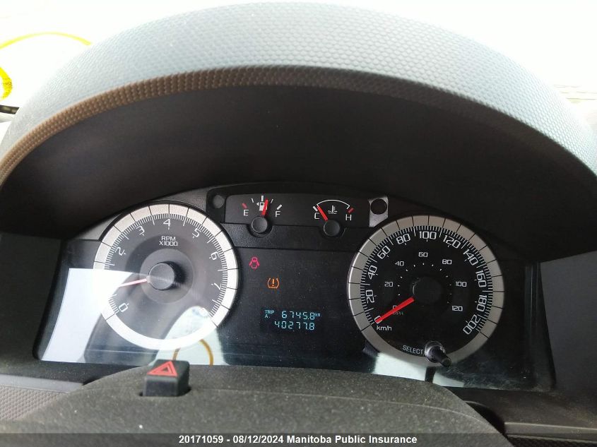 2009 Ford Escape Xlt V6 VIN: 1FMCU93G59KB76618 Lot: 20171059