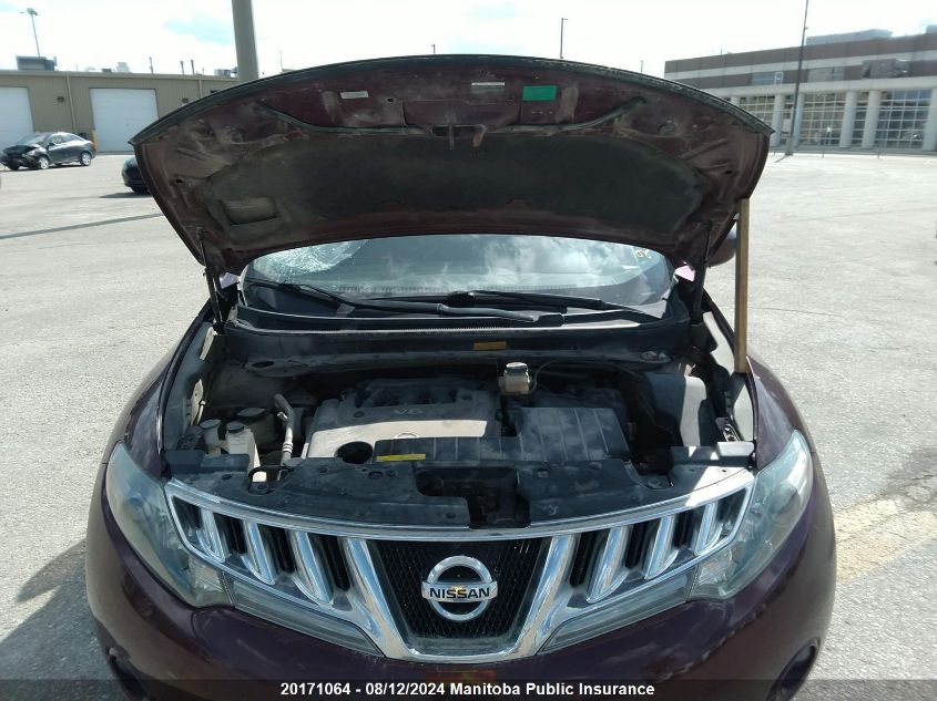 2009 Nissan Murano Sl VIN: JN8AZ18W89W112021 Lot: 20171064