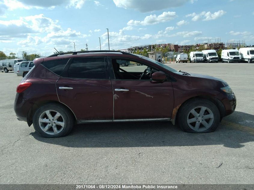 2009 Nissan Murano Sl VIN: JN8AZ18W89W112021 Lot: 20171064