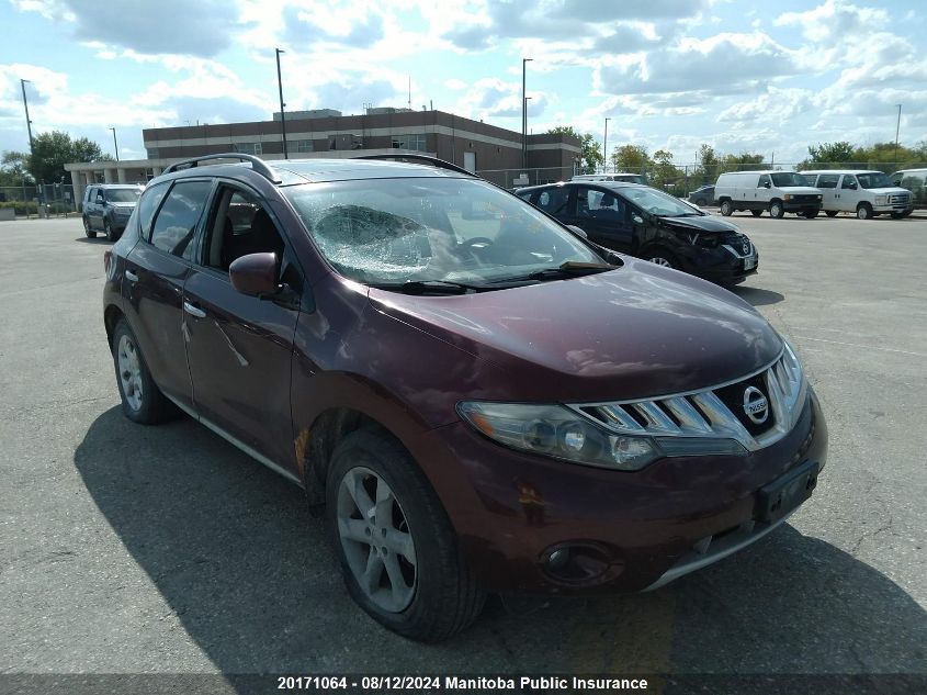 2009 Nissan Murano Sl VIN: JN8AZ18W89W112021 Lot: 20171064