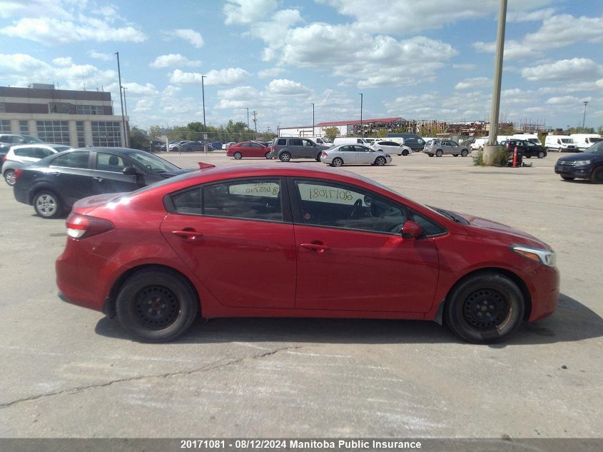 2017 Kia Forte Lx VIN: 3KPFL4A75HE035740 Lot: 20171081