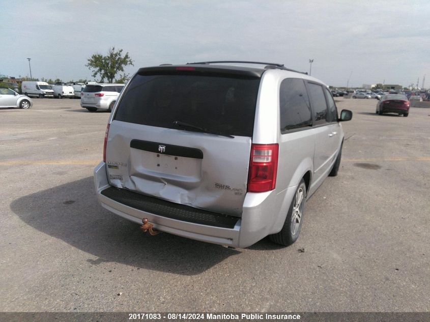 2010 Dodge Grand Caravan Se VIN: 2D4RN4DE3AR186990 Lot: 20171083