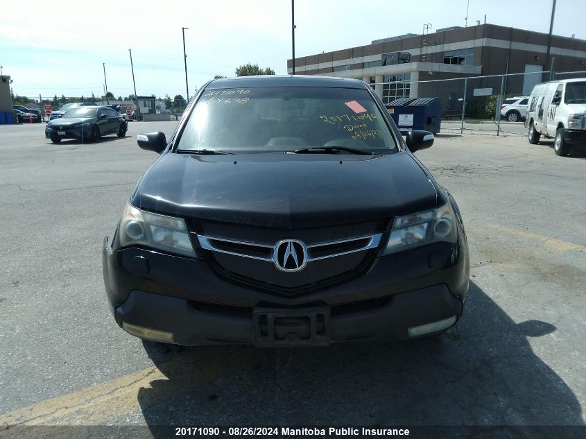 2007 Acura Mdx VIN: 2HNYD28587H004672 Lot: 20171090