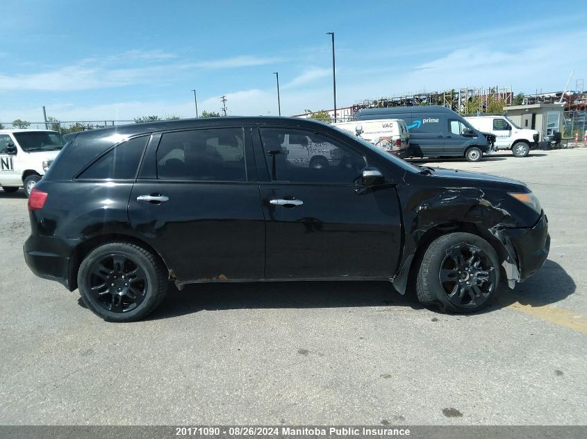 2007 Acura Mdx VIN: 2HNYD28587H004672 Lot: 20171090