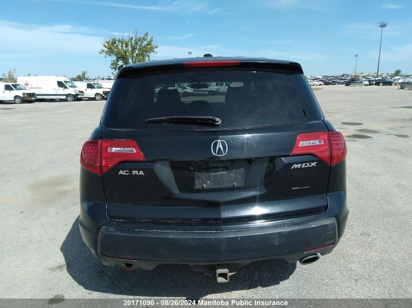 2007 Acura Mdx VIN: 2HNYD28587H004672 Lot: 20171090