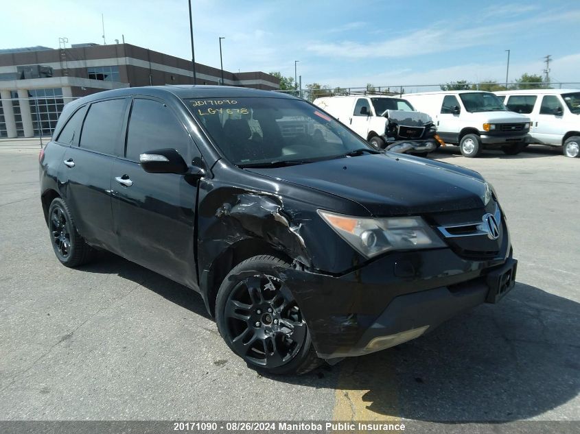 2007 Acura Mdx VIN: 2HNYD28587H004672 Lot: 20171090