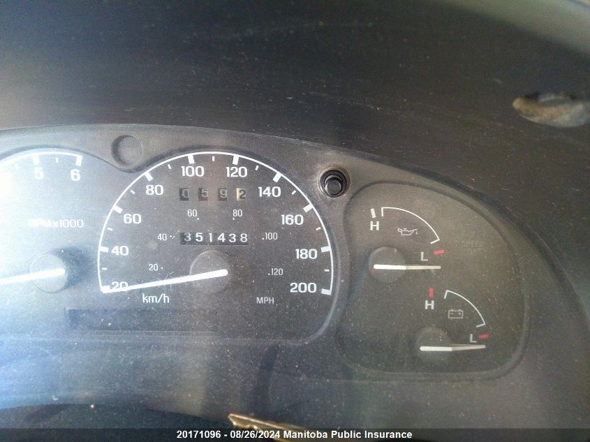 1994 Mazda B2300 Short Box VIN: 4F4CR12A3RTM31918 Lot: 20171096