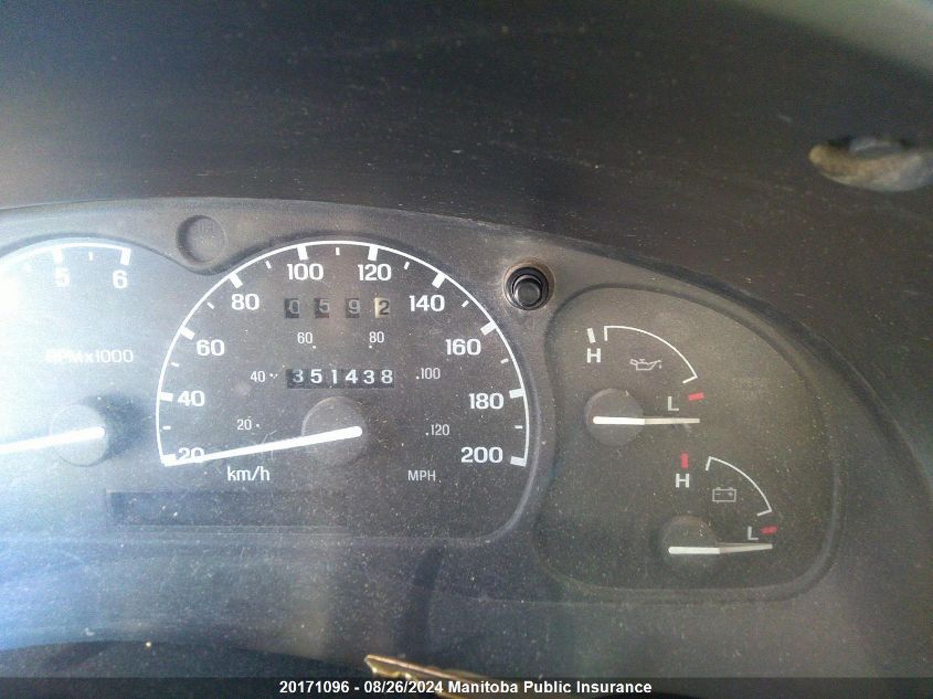 1994 Mazda B2300 Short Box VIN: 4F4CR12A3RTM31918 Lot: 20171096