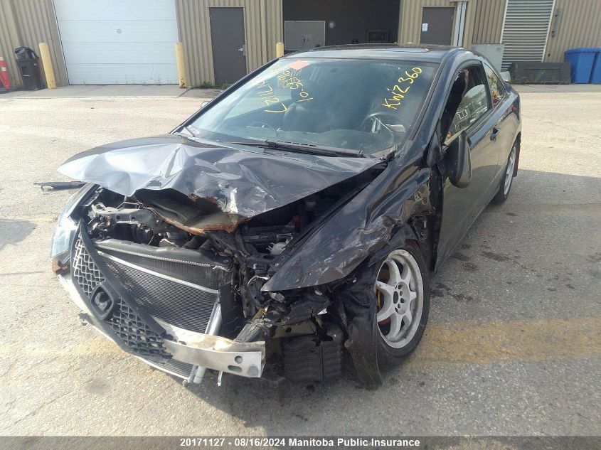 2009 Honda Civic Ex-L VIN: 2HGFG110X9H002245 Lot: 20171127