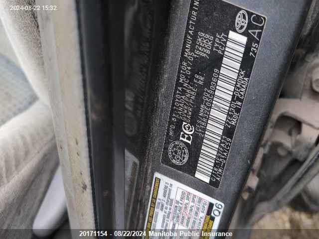 2005 Toyota Corolla Ce VIN: 2T1BR32E05C903609 Lot: 20171154