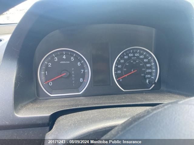 2011 Honda Cr-V Lx VIN: 5J6RE4H31BL810828 Lot: 20171243