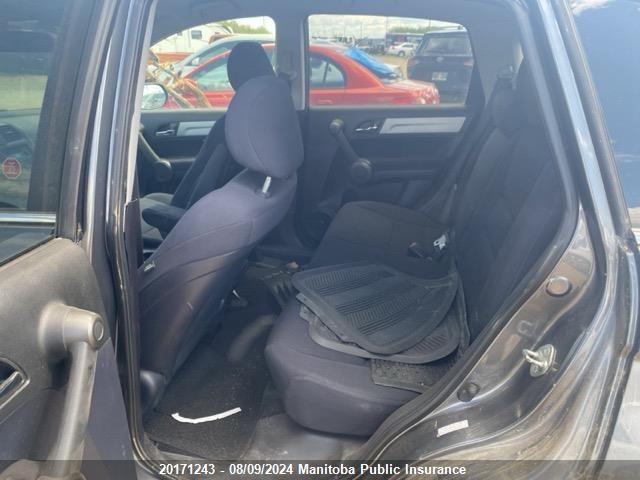 2011 Honda Cr-V Lx VIN: 5J6RE4H31BL810828 Lot: 20171243