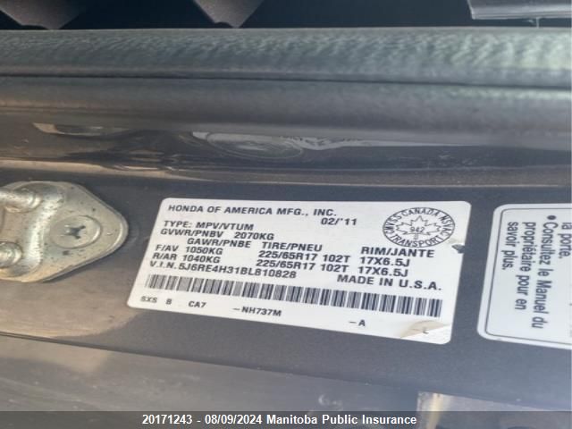 2011 Honda Cr-V Lx VIN: 5J6RE4H31BL810828 Lot: 20171243