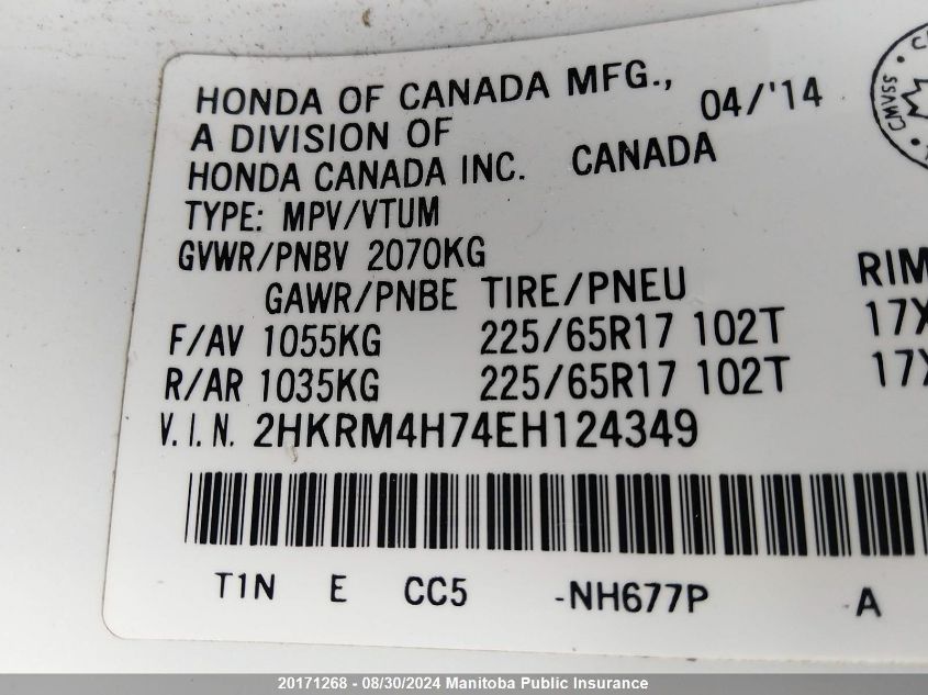 2014 Honda Cr-V Ex-L VIN: 2HKRM4H74EH124349 Lot: 20171268