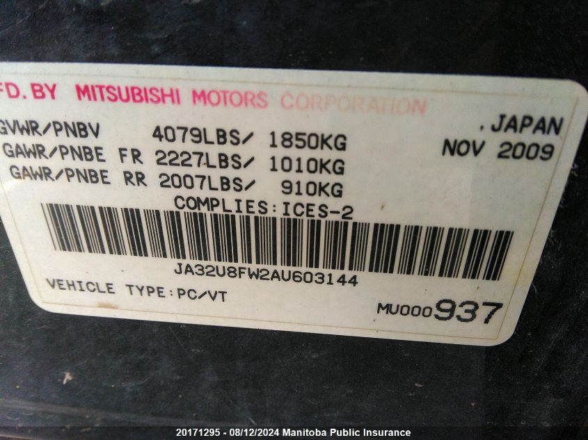 2010 Mitsubishi Lancer Gts VIN: JA32U8FW2AU603144 Lot: 20171295