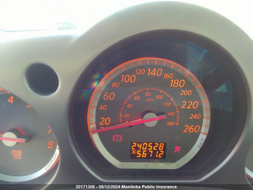 2006 Nissan Murano Sl VIN: JN8AZ08W26W520519 Lot: 20171308