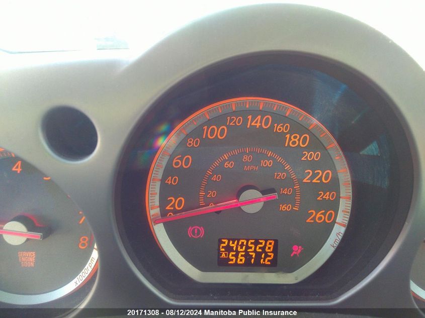 2006 Nissan Murano Sl VIN: JN8AZ08W26W520519 Lot: 20171308