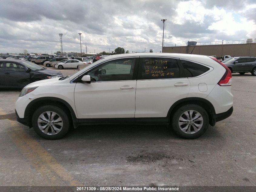 2013 Honda Cr-V Ex VIN: 2HKRM4H59DH104062 Lot: 20171309